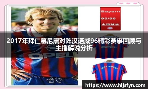 yy易游体育平台