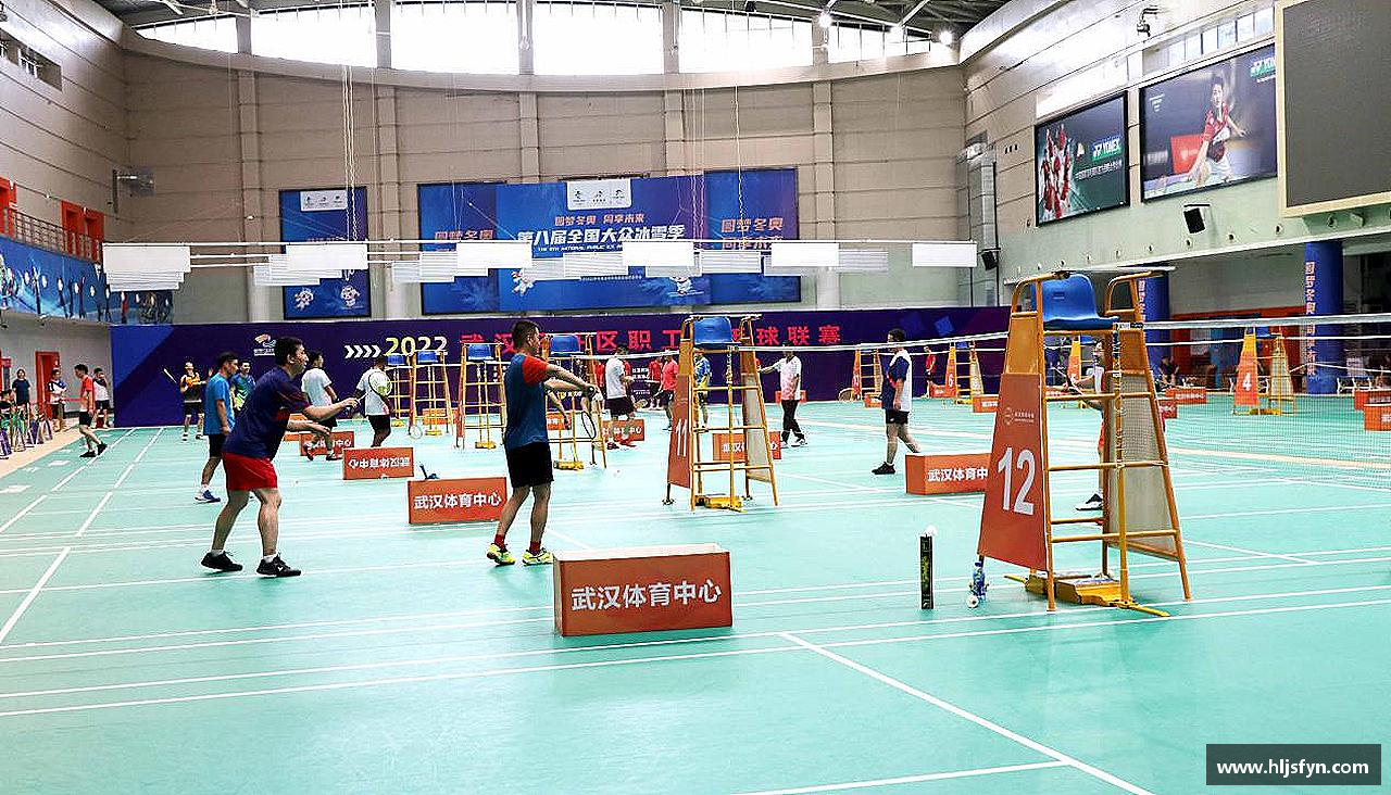 yy易游体育YYSPORTS团结拼搏，共创辉煌